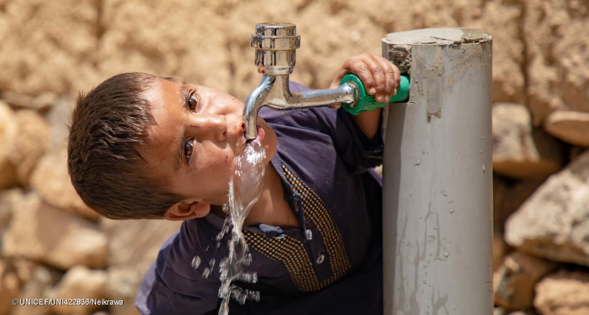 AGUA