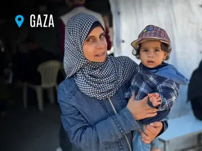 Gaza HIS