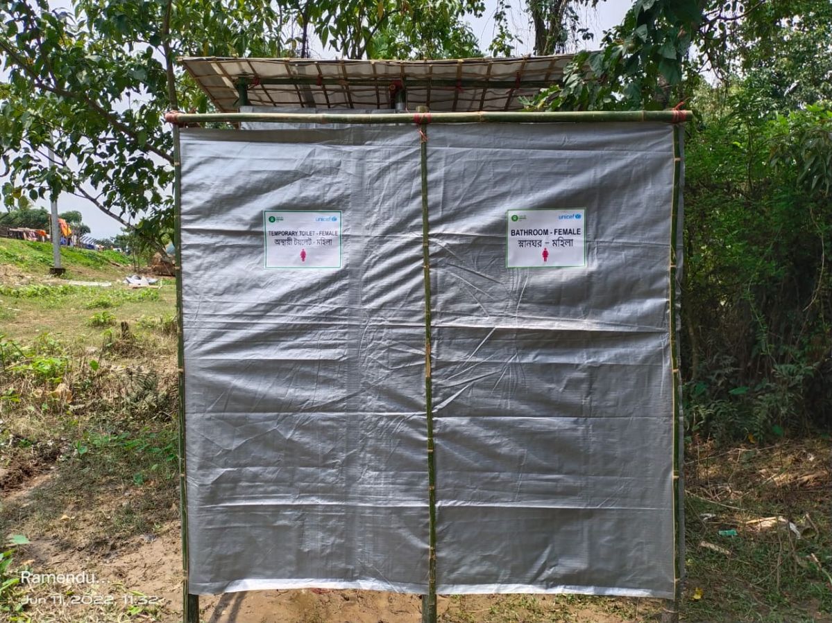 Temp Toilet in Mahadevpur 2 in Cachar.jpg