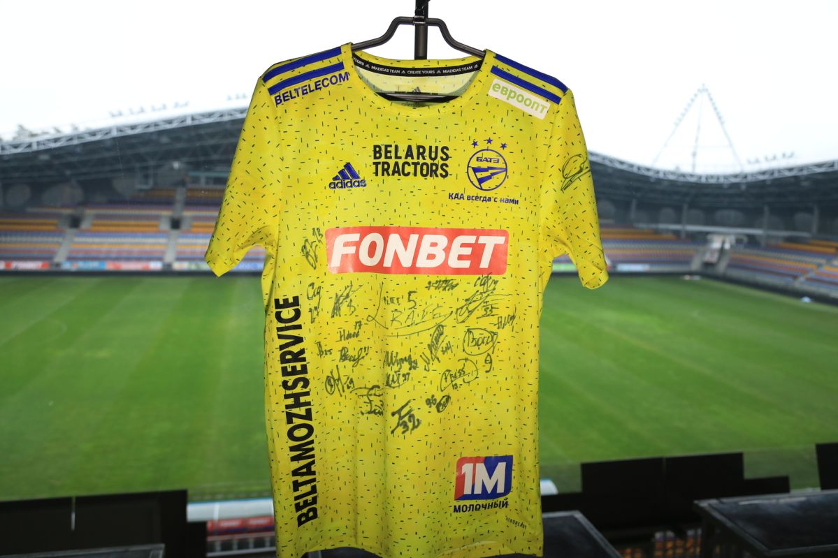 t-shirt bate