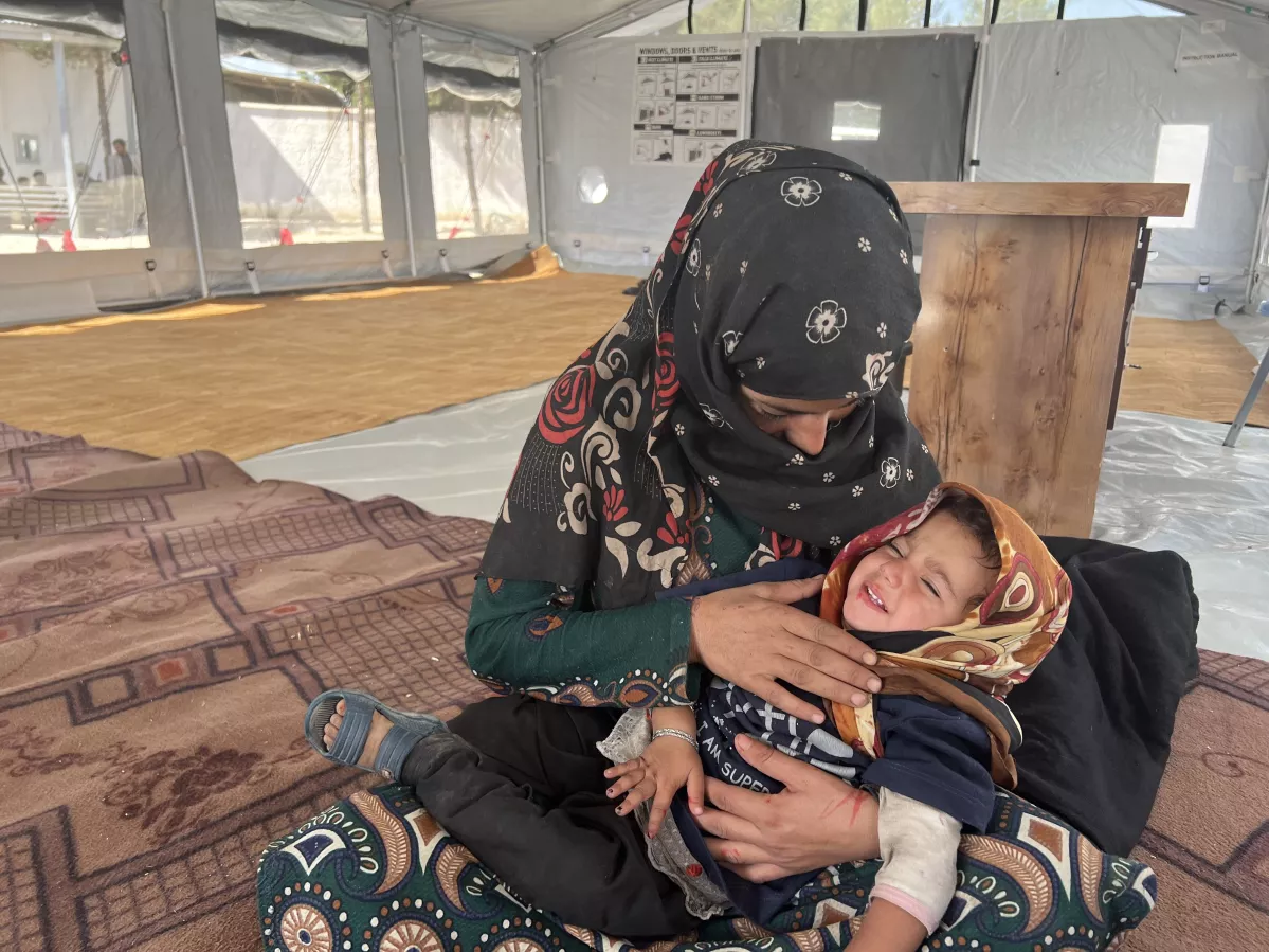 Afghanistan earthquake
