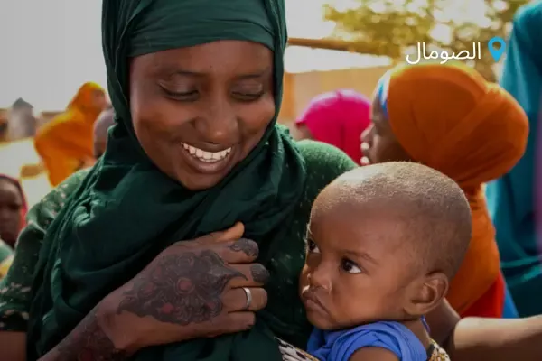 Somalia