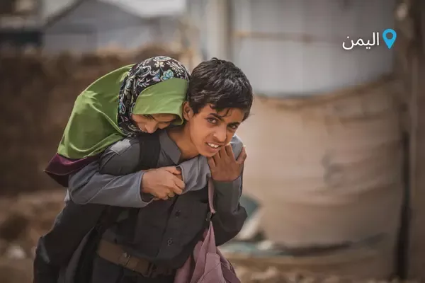 Yemen