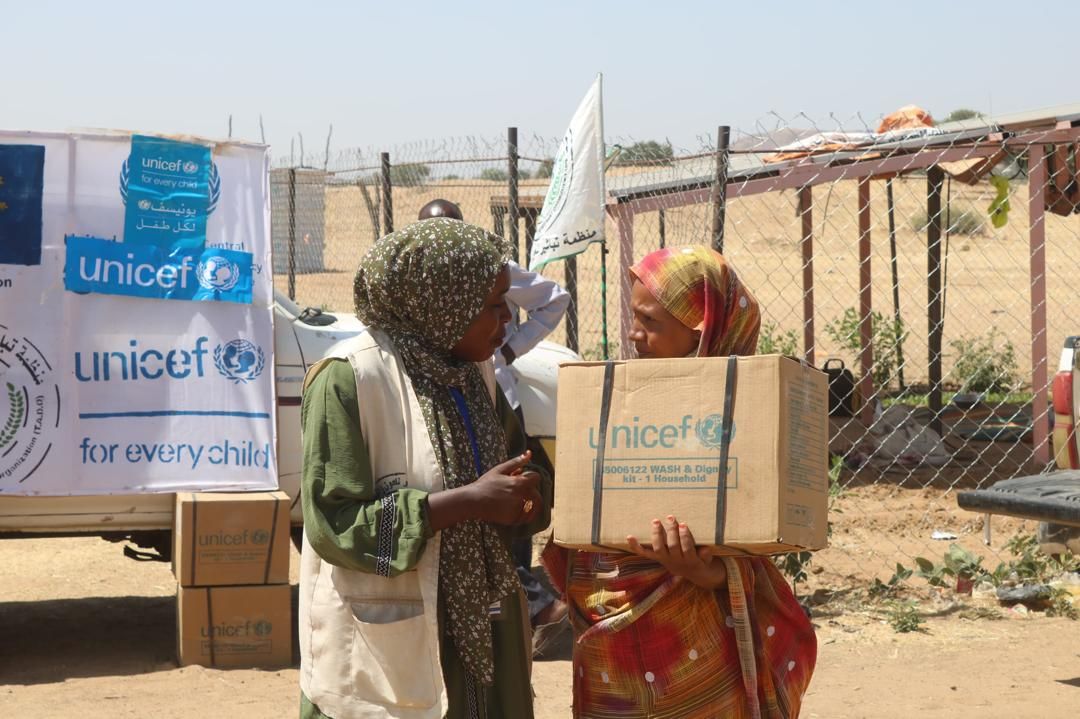 UNICEF support provided