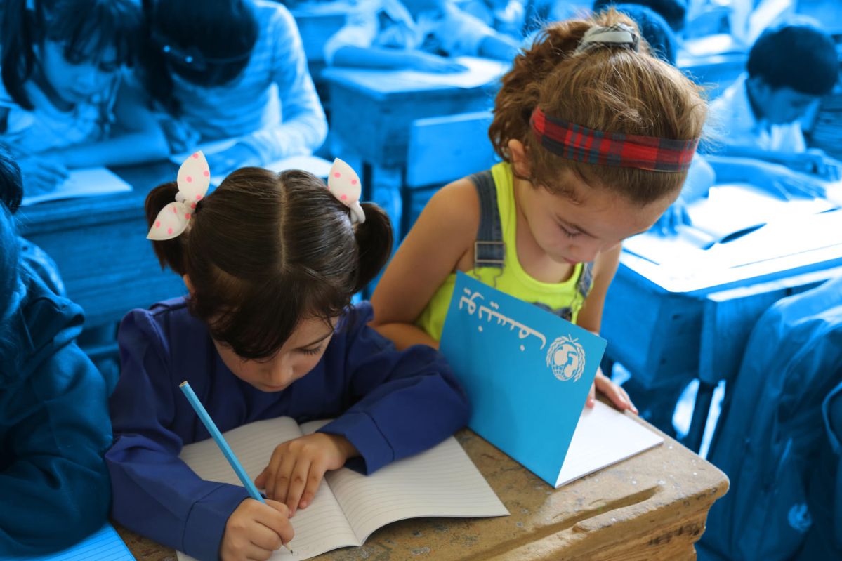 Quality Education | UNICEF