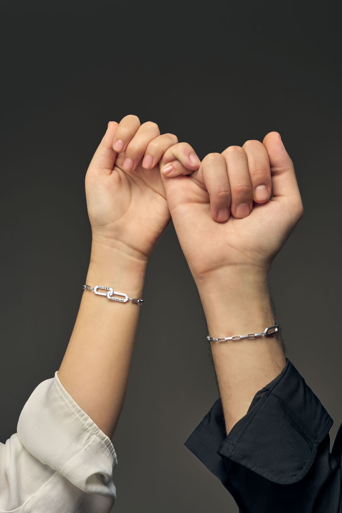 Make a Promise with UNICEF